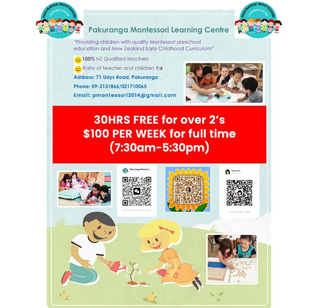 Pakuranga Montessori Learning Centre