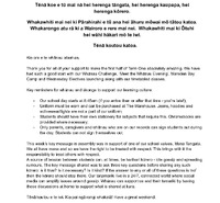 Northland College - 28 February 2025