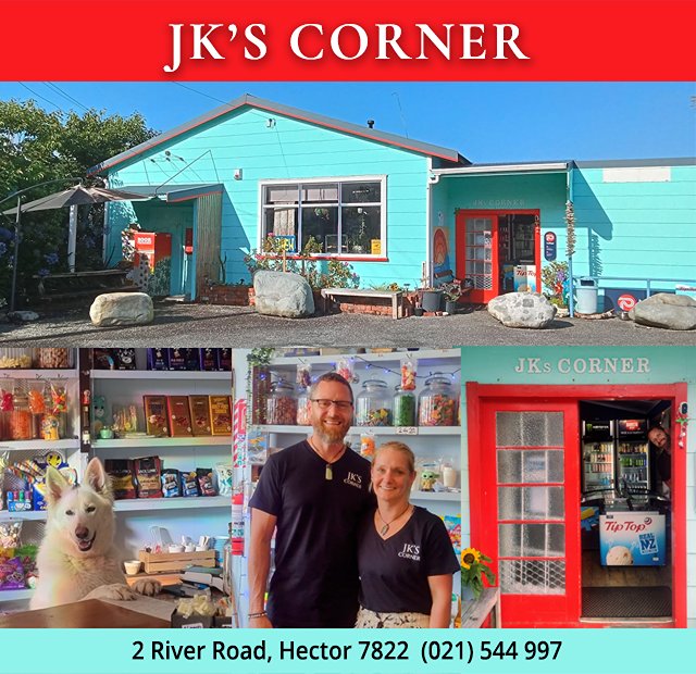 JKs Corner Store