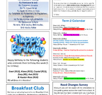 Newsletter #13 - Wednesday  7 May 2025