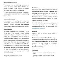 E Bulletin 28 October 2025