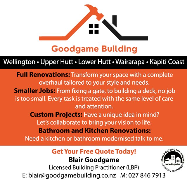 Goodgame Building