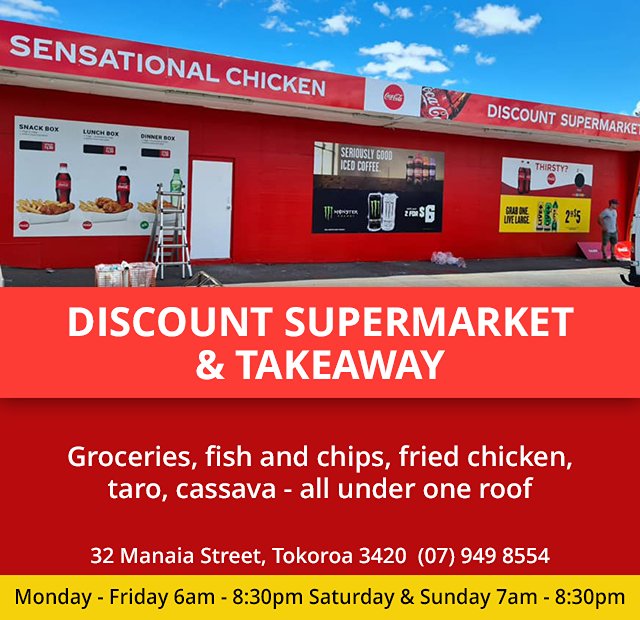Discount Supermarket & Takeaway