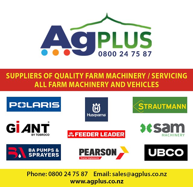 AgPlus