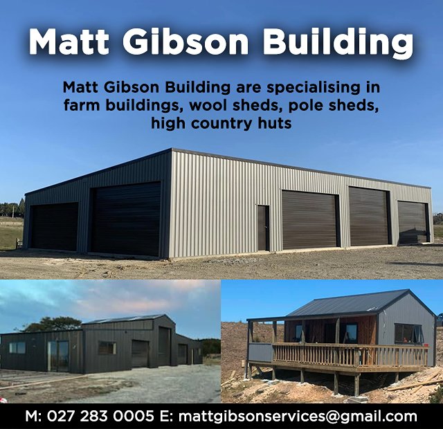 Matt Gibson Building