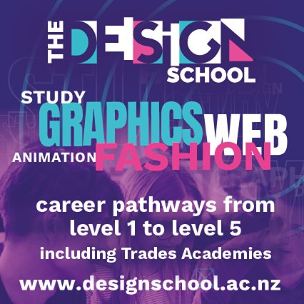 The Design School