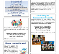 Newsletter #6 - Wednesday 5 March 2025