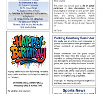 Newsletter #18 - Wednesday 12 June 2025