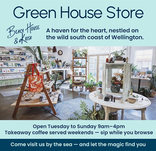 Green House Store