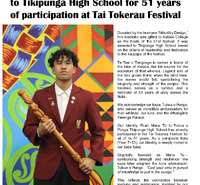 Tikipunga High School - 23 April 2026